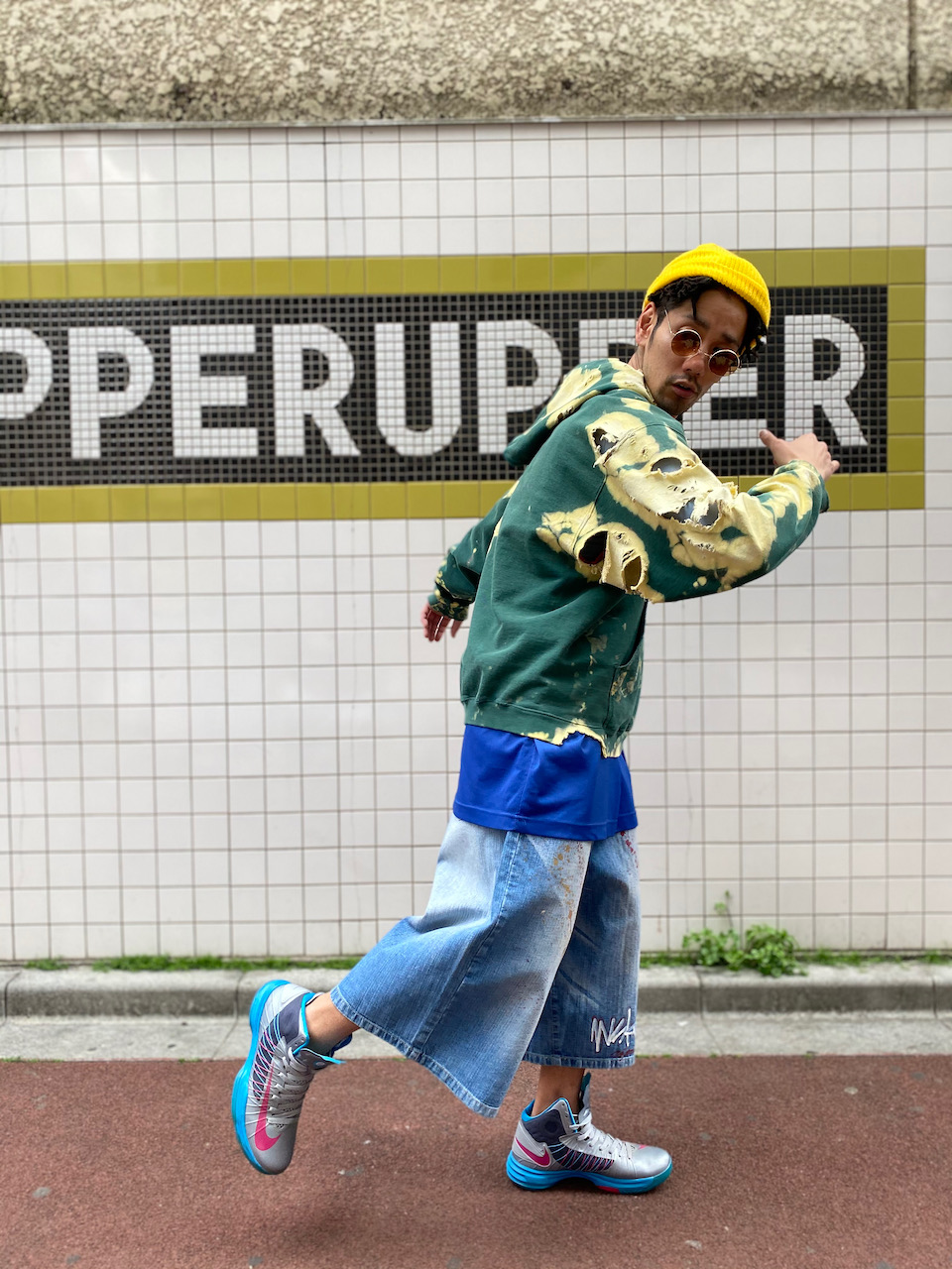 miskeen – upperupper miskeen – upperupper